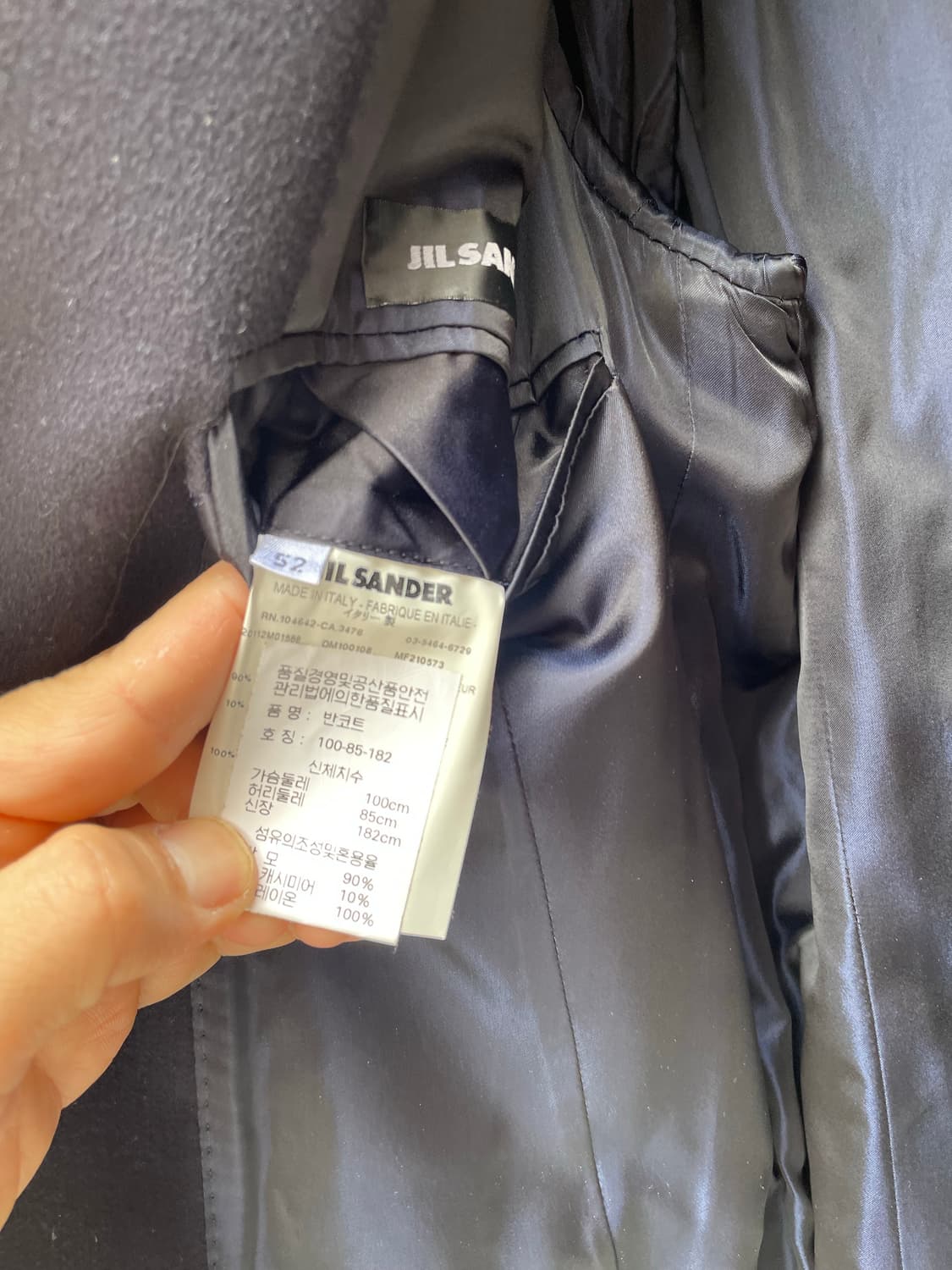 [Jil Sander] Made in Italy Wool-Cashmere 상품이미지6