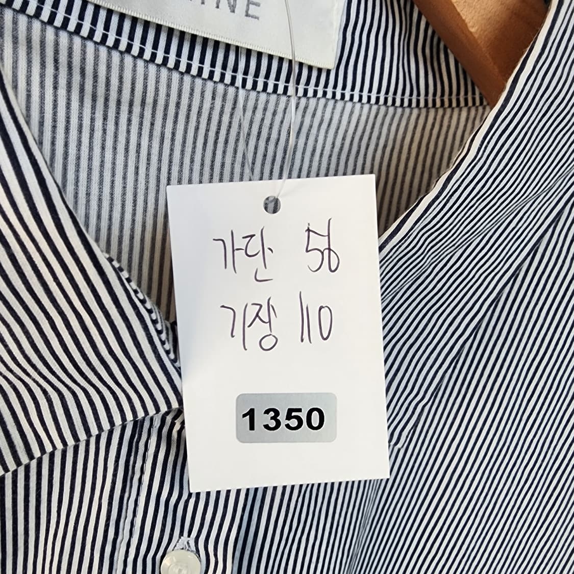 라인 스트라이프 셔츠 롱 원피스 상품이미지8