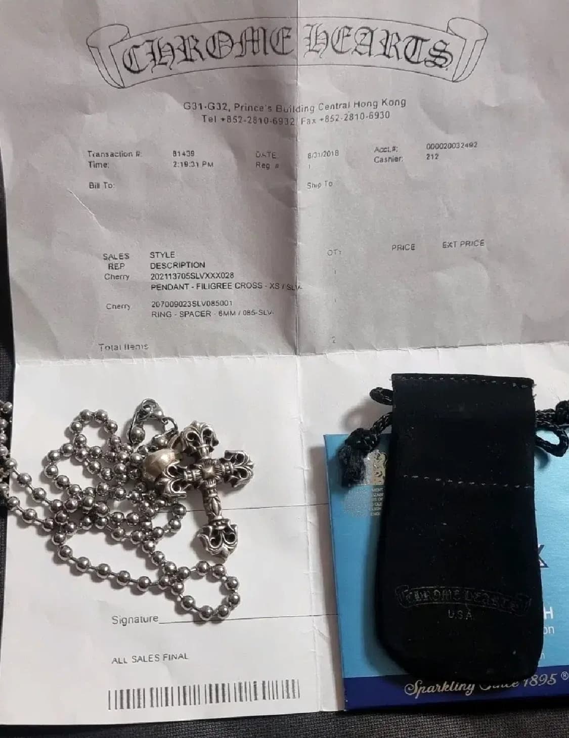 크롬하츠 필리그리 with 베일 상품이미지4