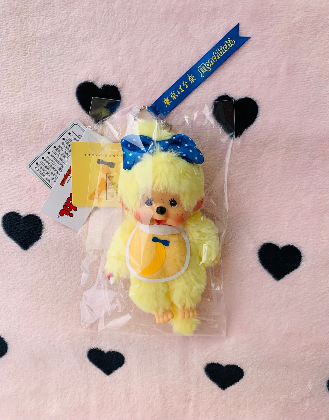 🍌도쿄바나나 몬치치 키체인 상품이미지6