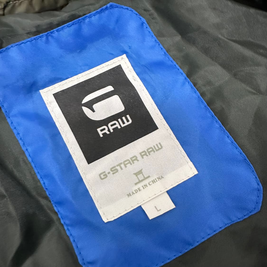 G-STAR RAW 패딩 자켓 카키색 L 상품이미지9