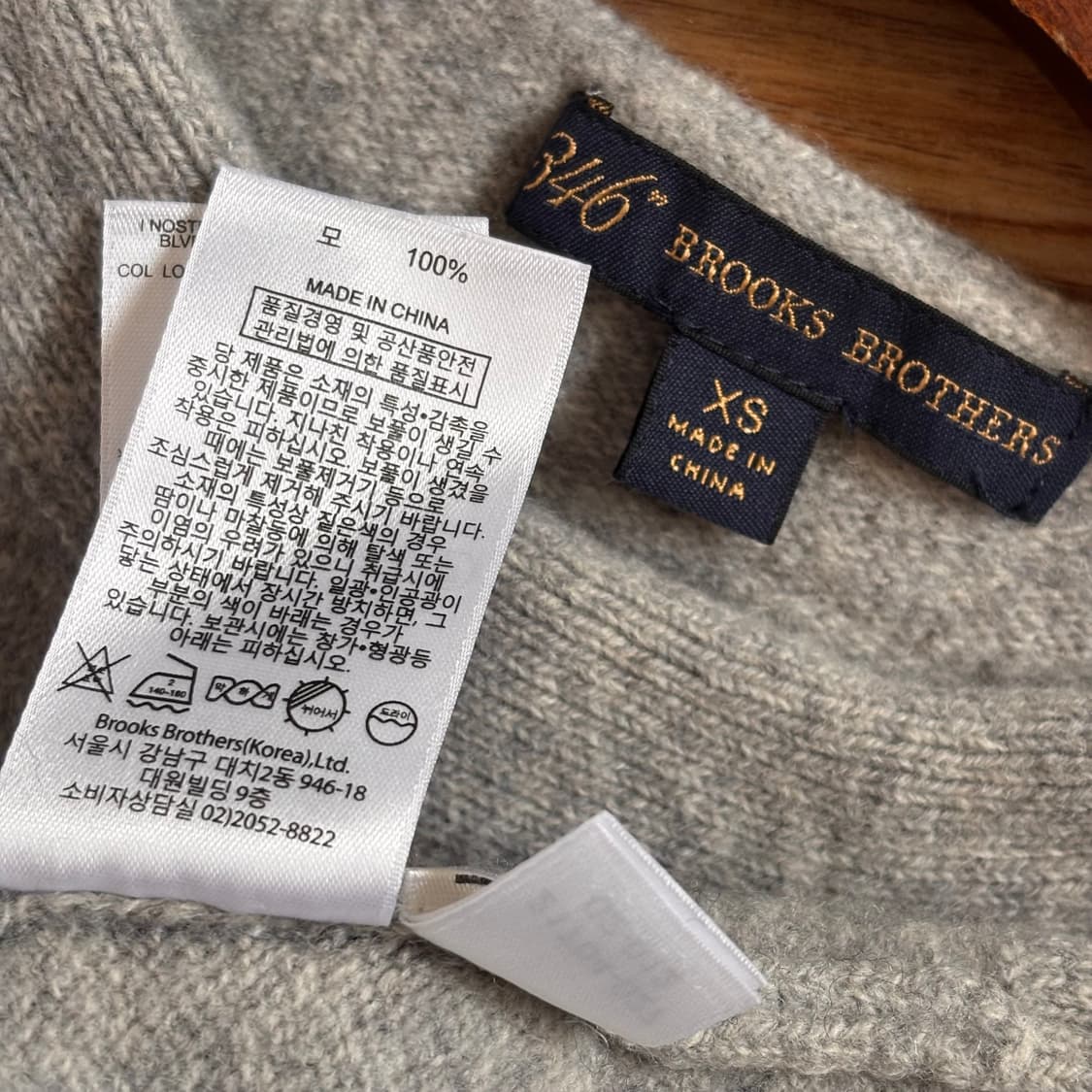 브룩스브라더스 그레이 니트 여성 XS 주니어 키즈  상품이미지5