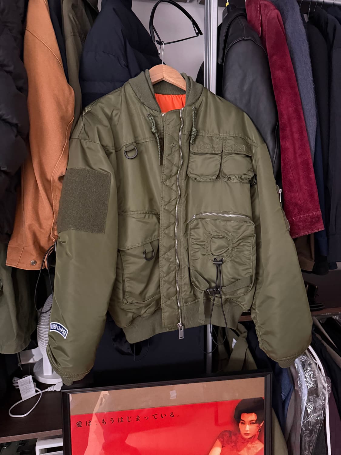 아더에러 x 알파인더스트리 ma-1 상품이미지3