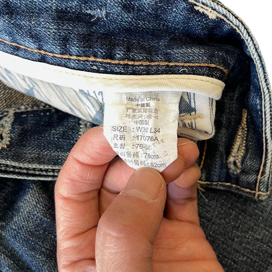 리바이스 모던 오리지널 셀비지 데님팬츠 상품이미지7