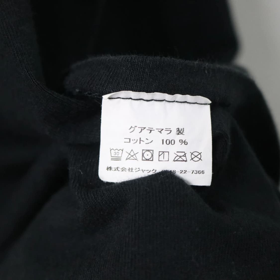 스투시 로고 반팔 티셔츠 66302 상품이미지10