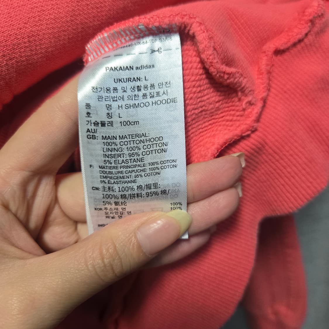 아디다스 여성 파이어버드 트랙탑 후드티  상품이미지6