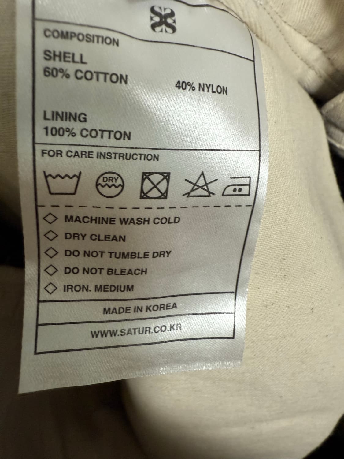 세터 팬츠 상품이미지4