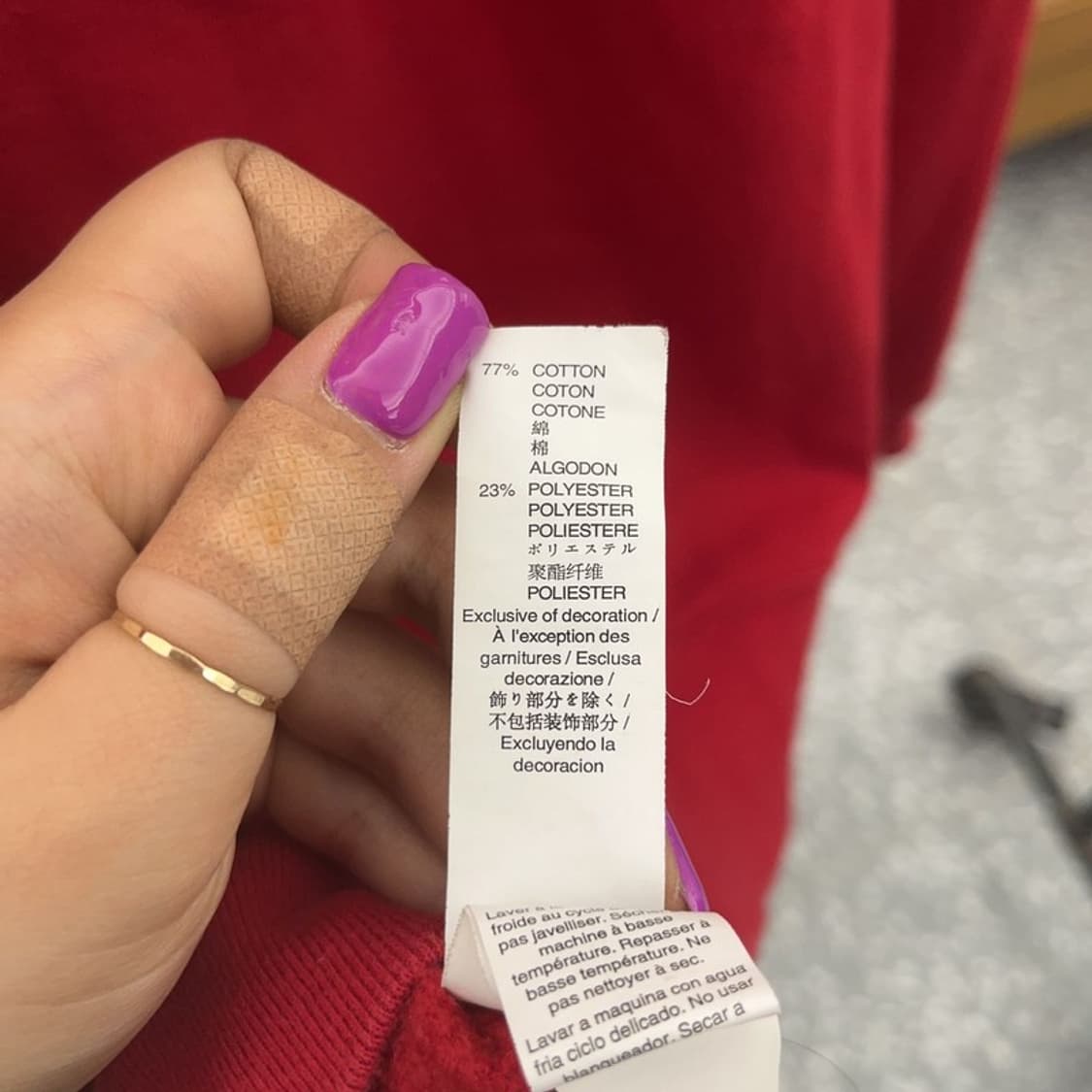 갭 올드스쿨 00's 빈티지 자수패치 빅로고 후드티 S C06654 상품이미지6