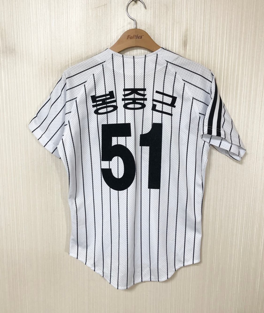 (2) KBO ATC LG트윈스 홈유니폼/져지 85 #51 봉중근 상품이미지8