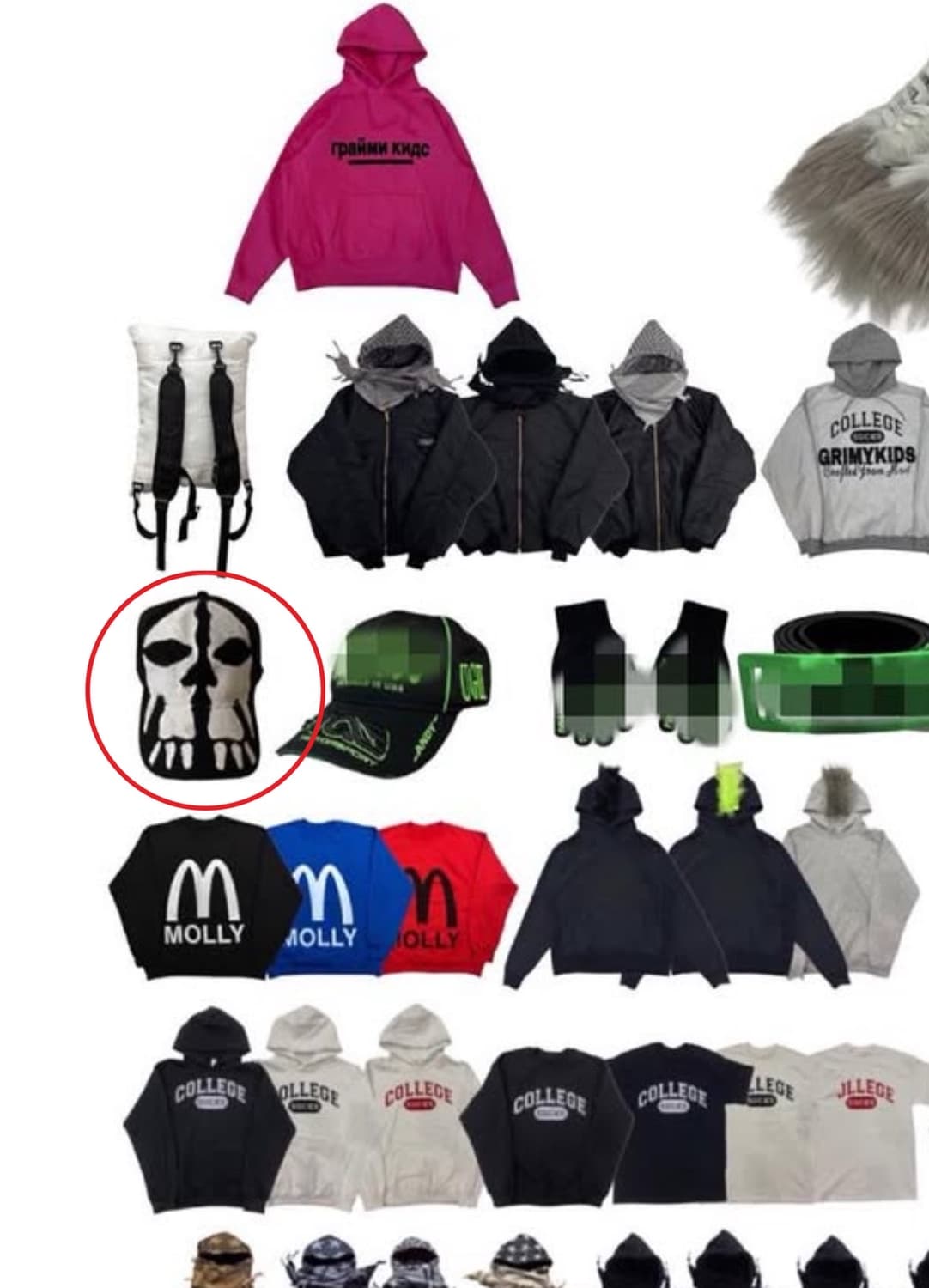 Grimykids의 고스트 스컬 모자 상품이미지7