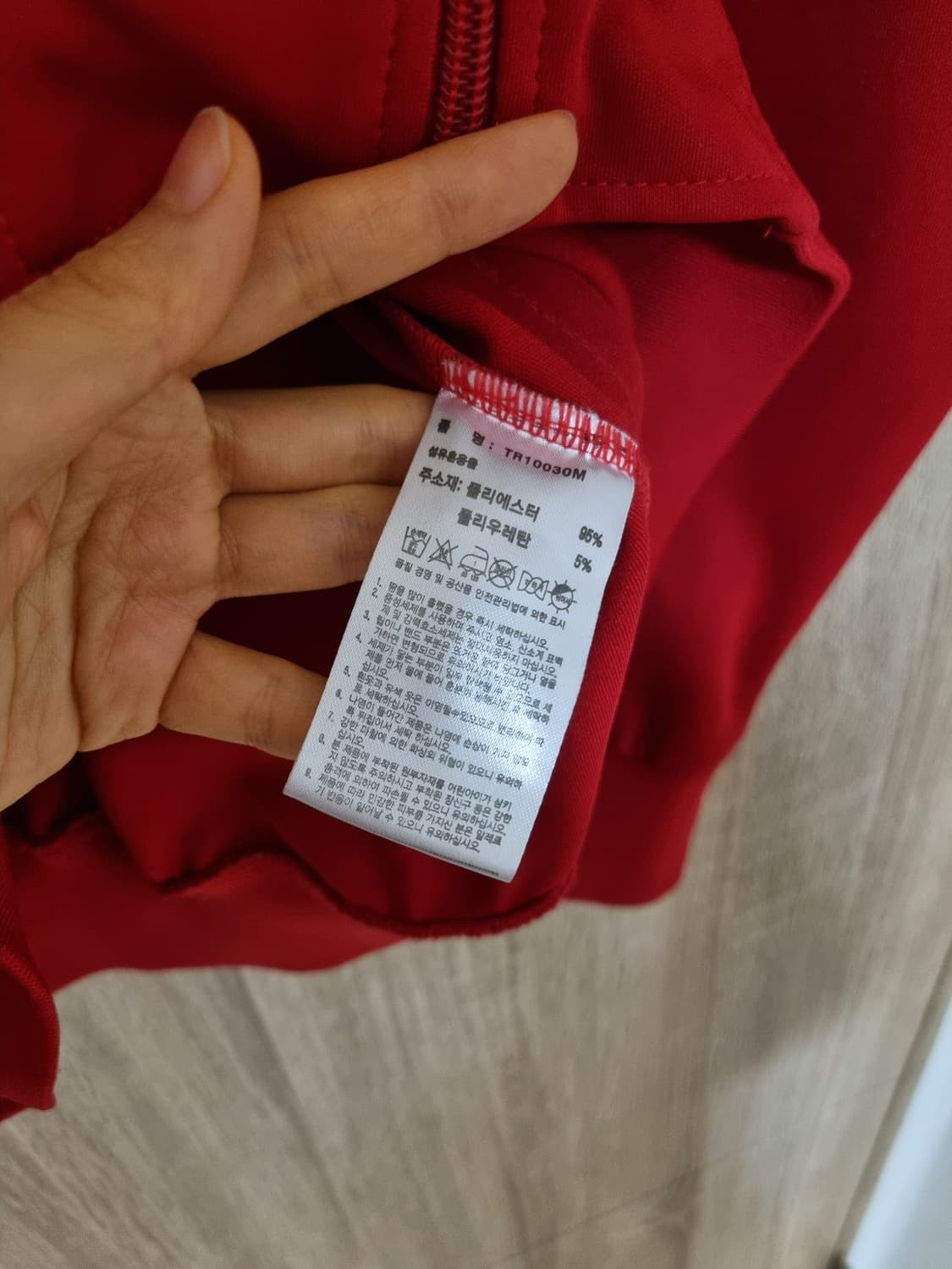 아디다스 마샬아츠 져지 상품이미지3