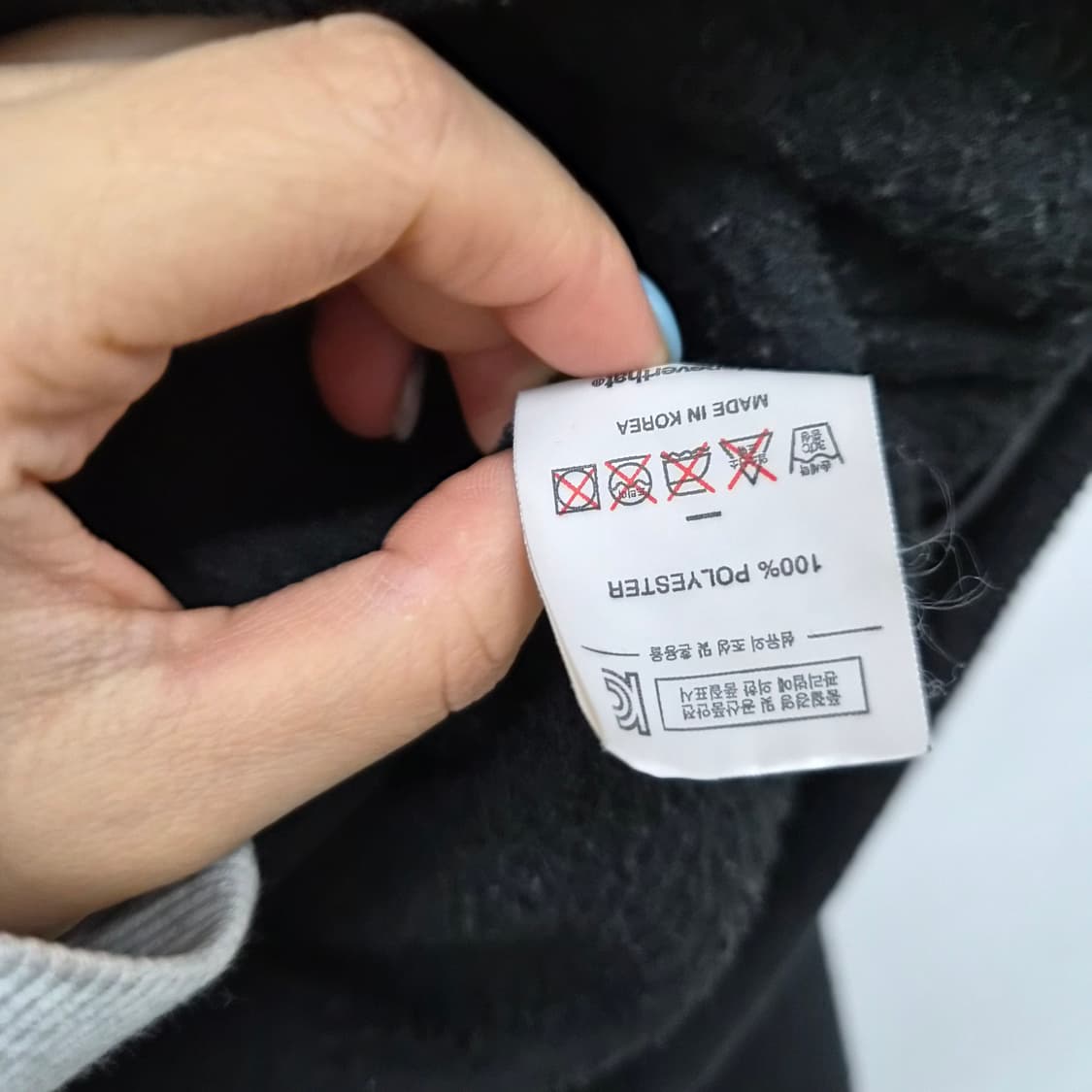 디스이즈네버댓 블랙 하프집업 플리스 남성 XL 상품이미지5