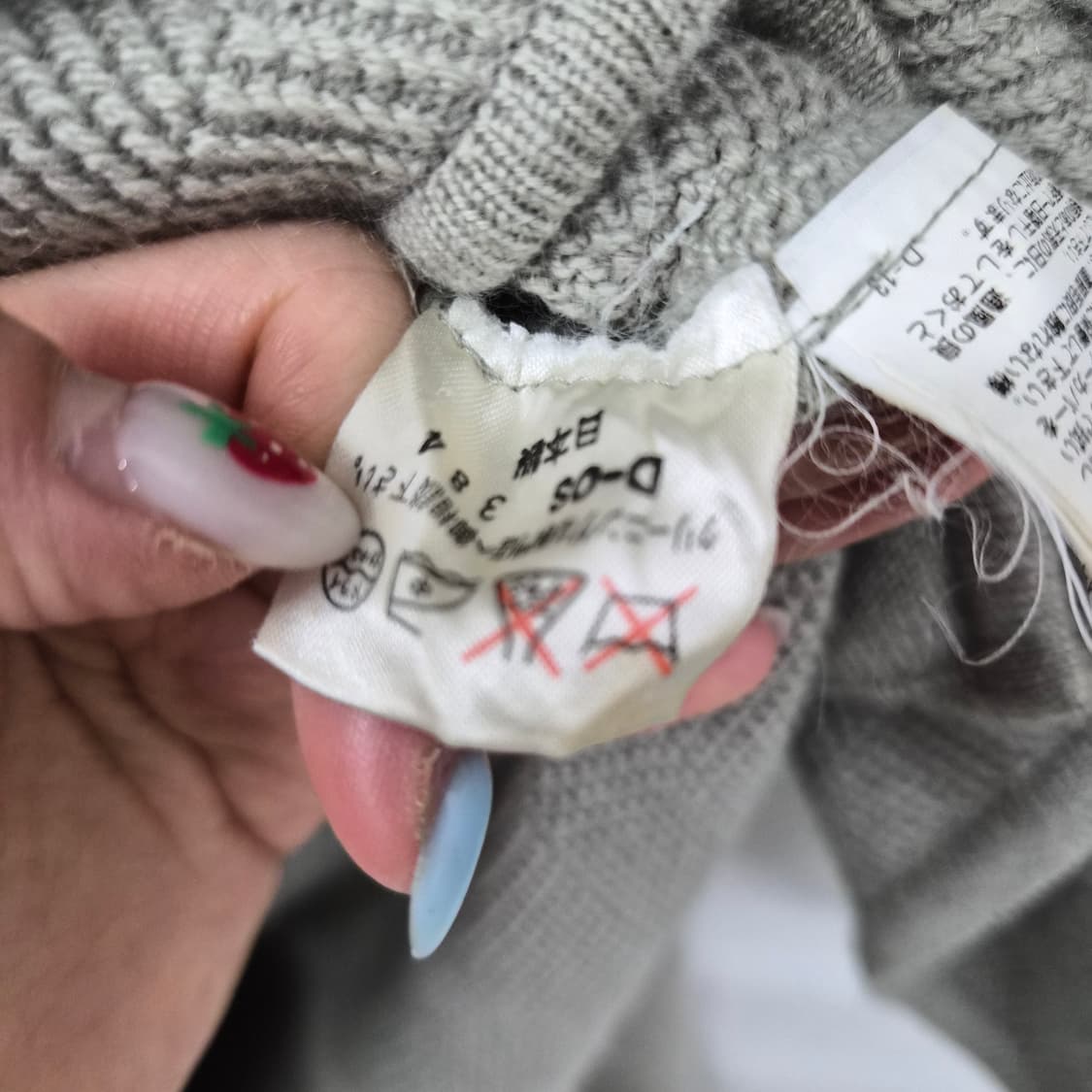 발리 캐시미어 롱 가디건 코트 남성 L 상품이미지5