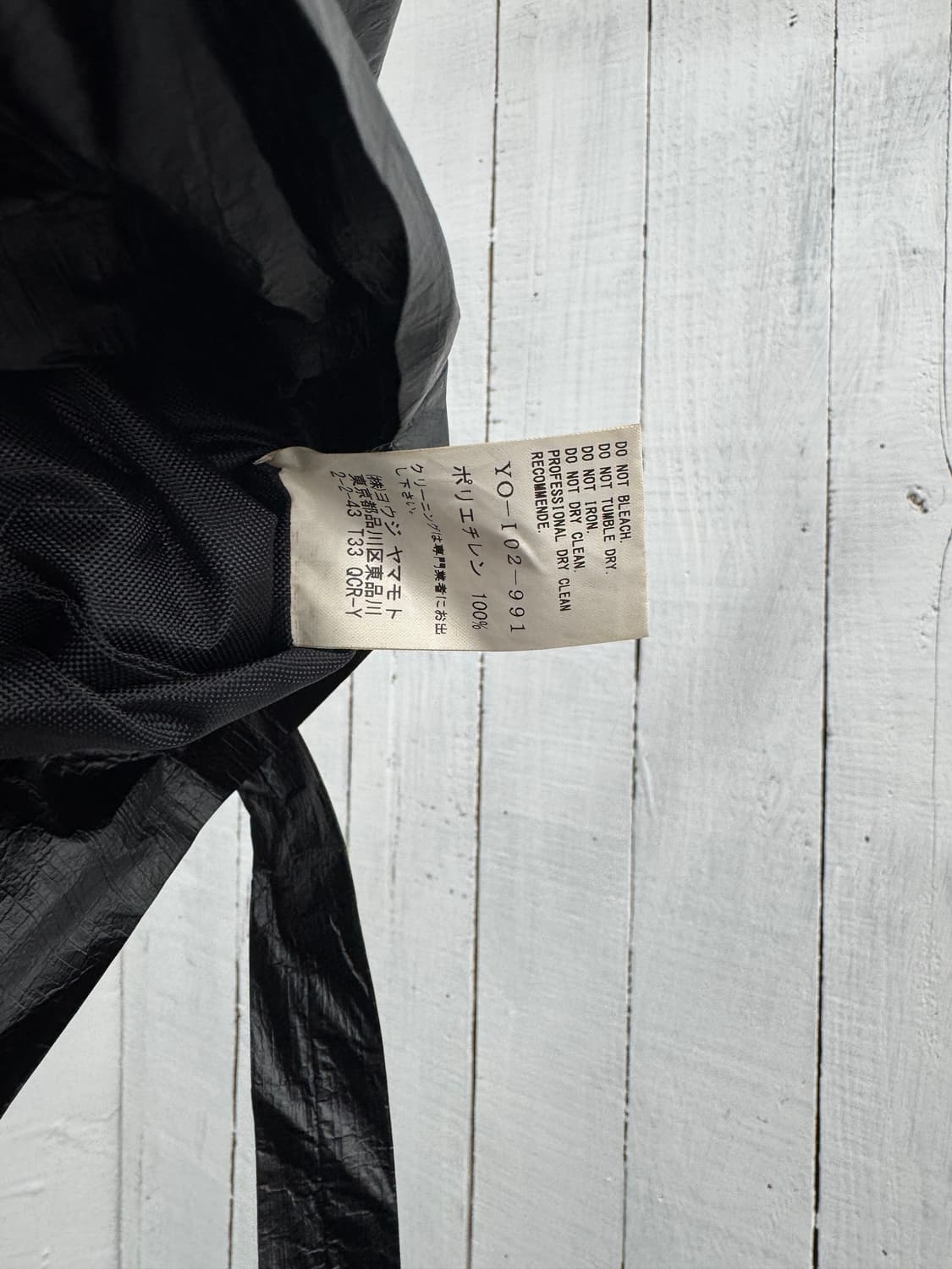 yohji yamamoto 상품이미지5