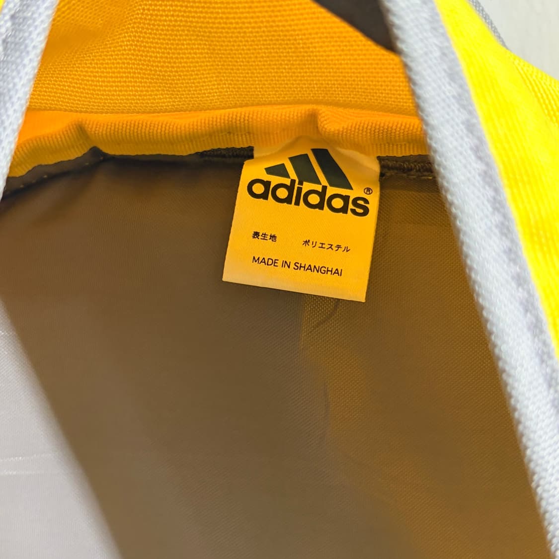 00s 아디다스 노랑색 그레이 백팩 가방 상품이미지6