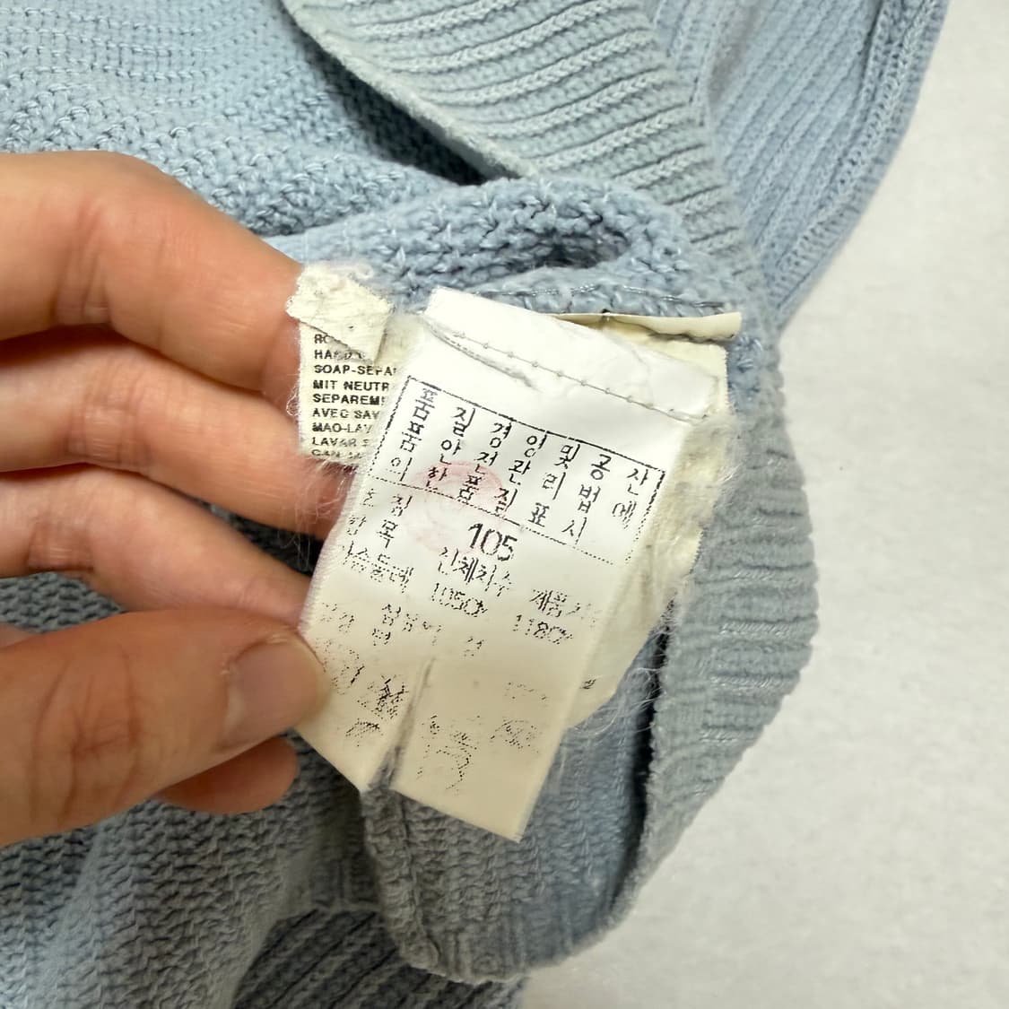 [ XL] 90aw 스톤아일랜드 아카이브 박스 니트 상품이미지7