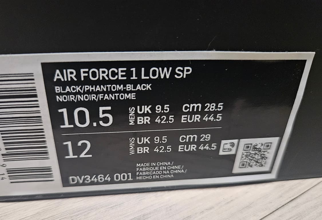 나이키 앰부쉬 포스 블랙 285 상품이미지8