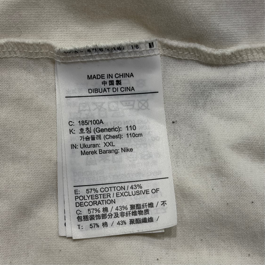 [2XL] 나이키 드롭숄더 롱슬리브 긴팔티셔츠 상품이미지8