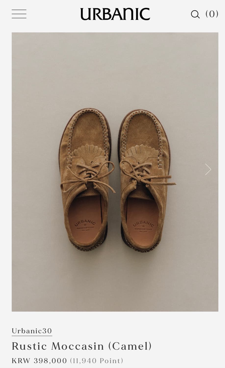 Urbanic30 Rustic Moccasin 새상품 상품이미지1