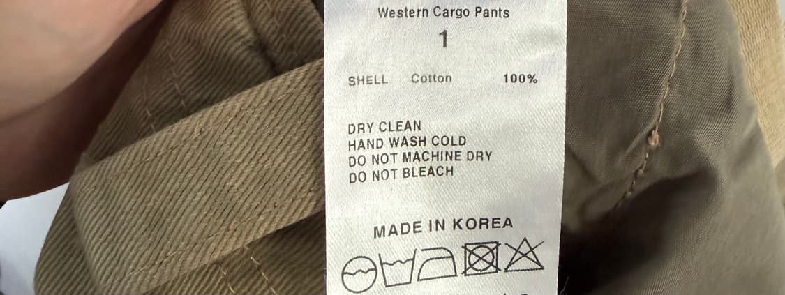 아우어솔티 아우어솔티바지 아우어솔티팬츠 카고바지 카고팬츠 상품이미지3