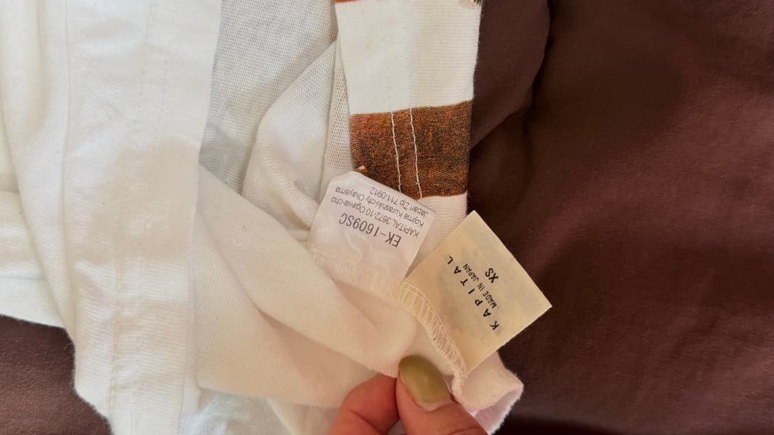 캐피탈 콘초벨트 XS (남녀 공용) 상품이미지2