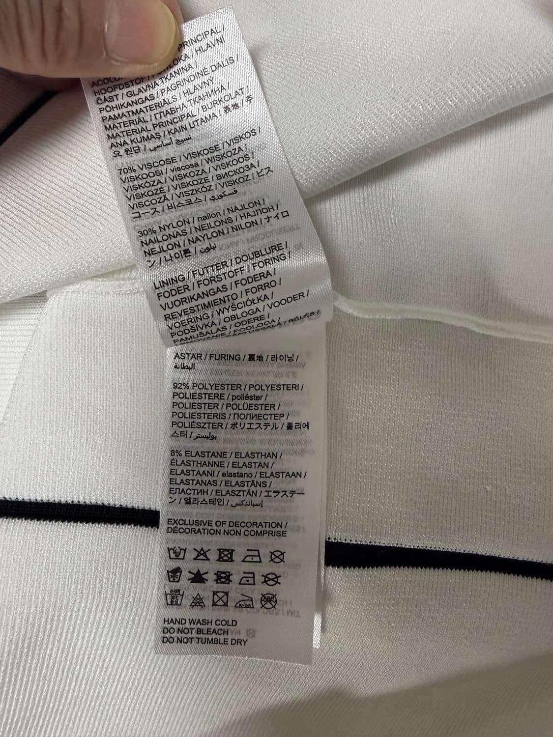 제이린드버그 샐리 스트라이프 니트 스커트 XS 상품이미지7