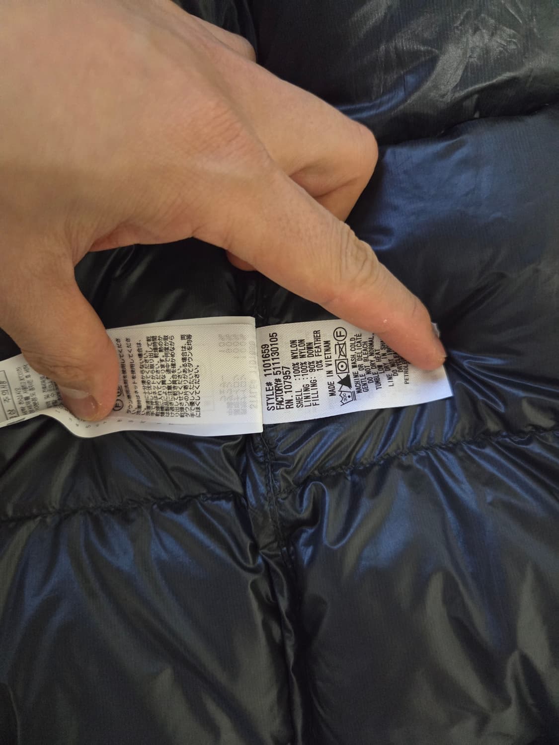 몽벨 슈페리어 다운 파카 팝니다xl사이즈 상품이미지4