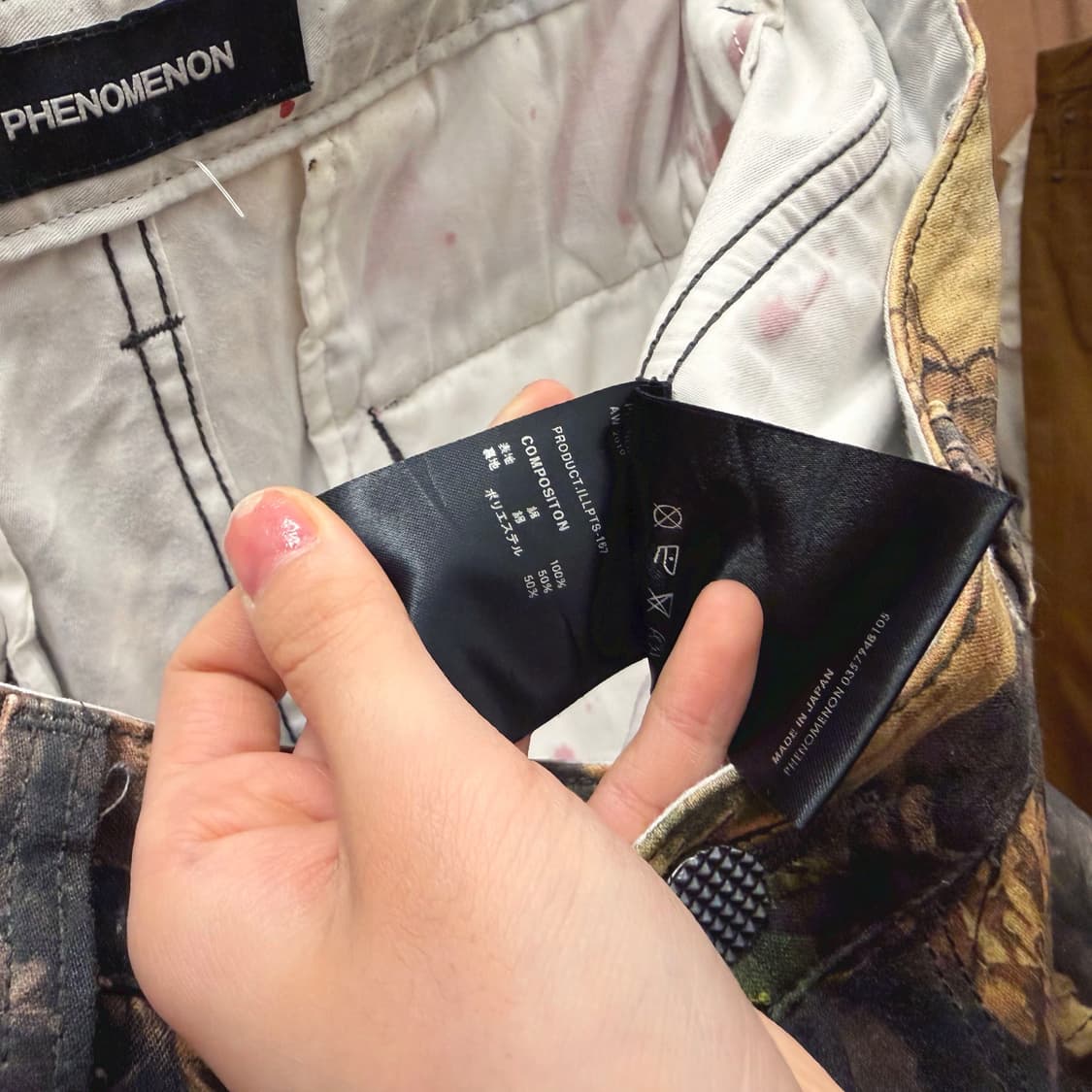 페노메논 7부 카고 팬츠 리프 레몬 패턴 밑단 사이드 지퍼 디테일 브라운 상품이미지9