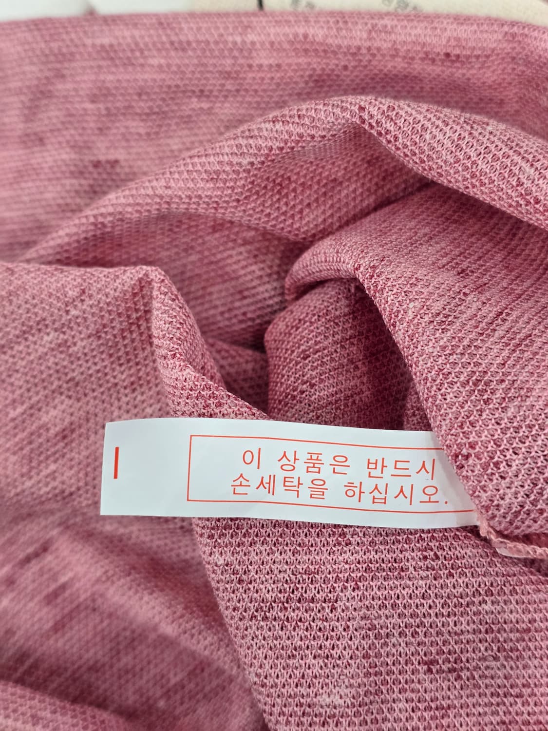 (새상품)OLZEN 올젠 린넷 반팔 티셔츠 핑크 상품이미지4