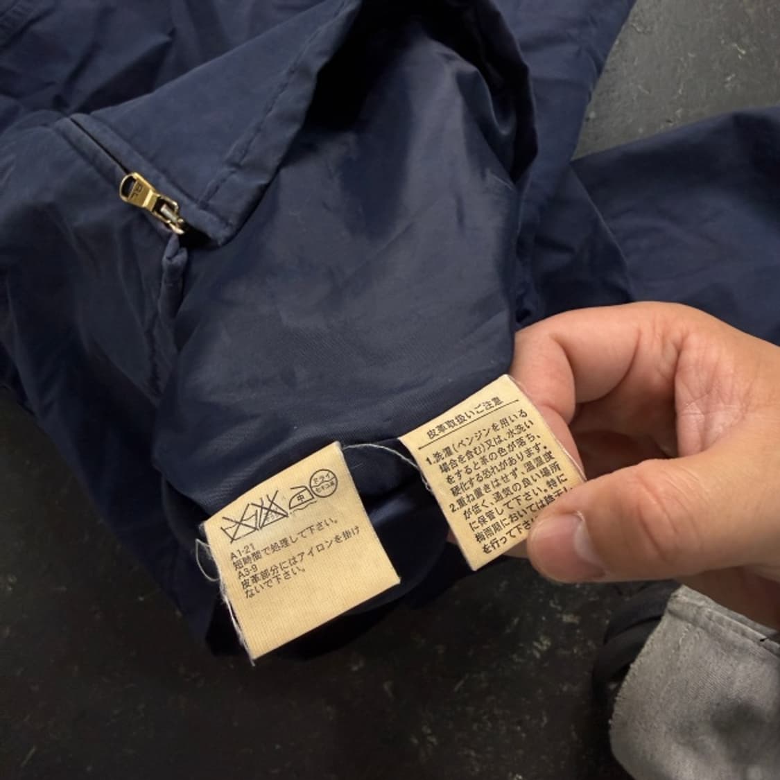 105 폴로 스윙톱 자켓  상품이미지4