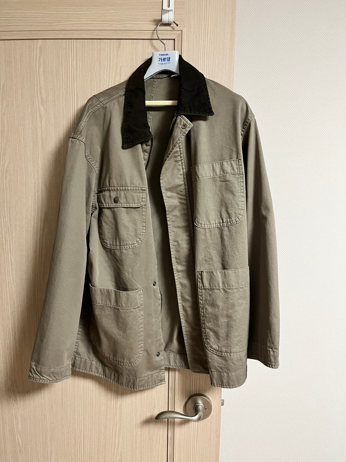 GU 워크자켓 상품이미지1