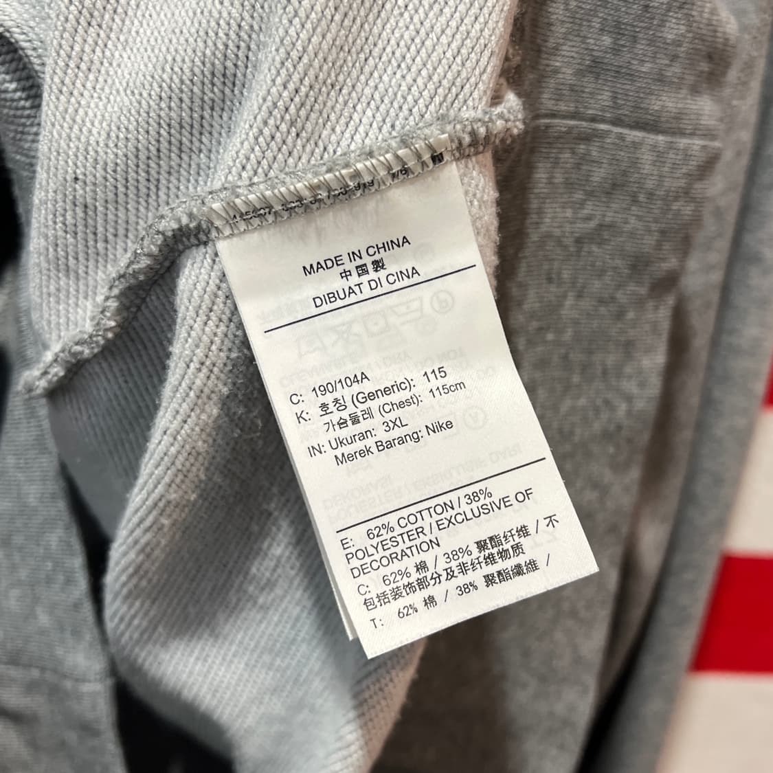 조던 후드집업 그레이 상품이미지4