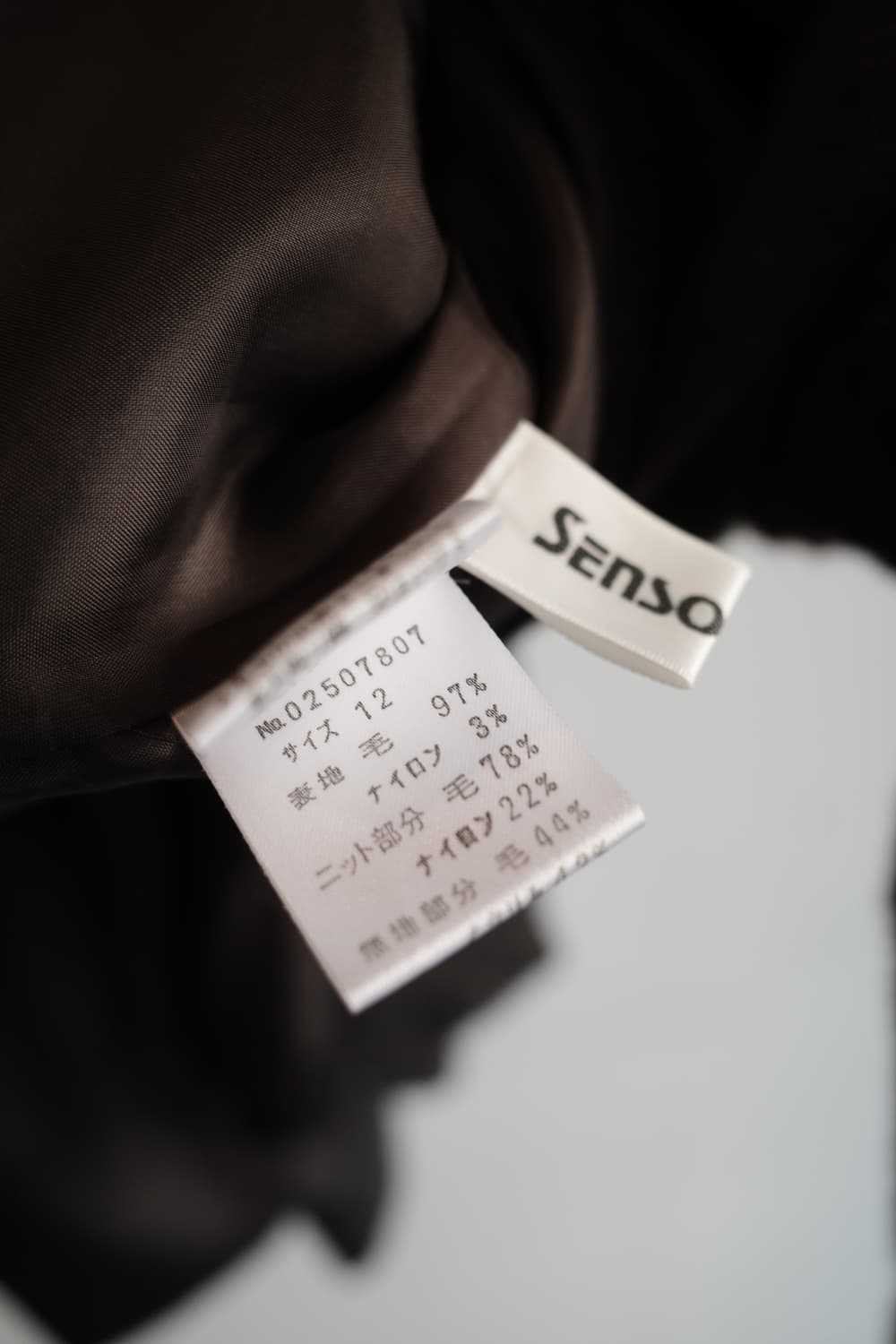 Japan brand 크레이지 패턴 울 원피스  상품이미지5