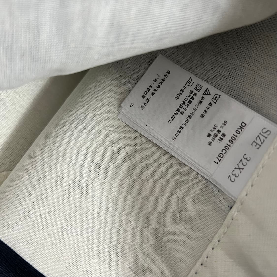 디키즈 874 루즈핏 팬츠 네이비 상품이미지7