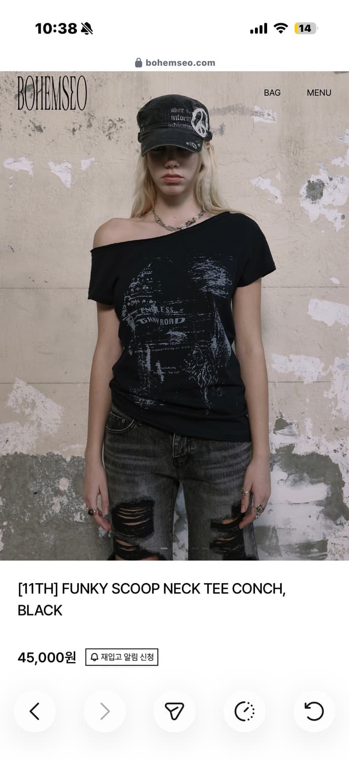 (새상품)FUNKY SCOOP NECK TEE CONCH, BLACK 상품이미지1