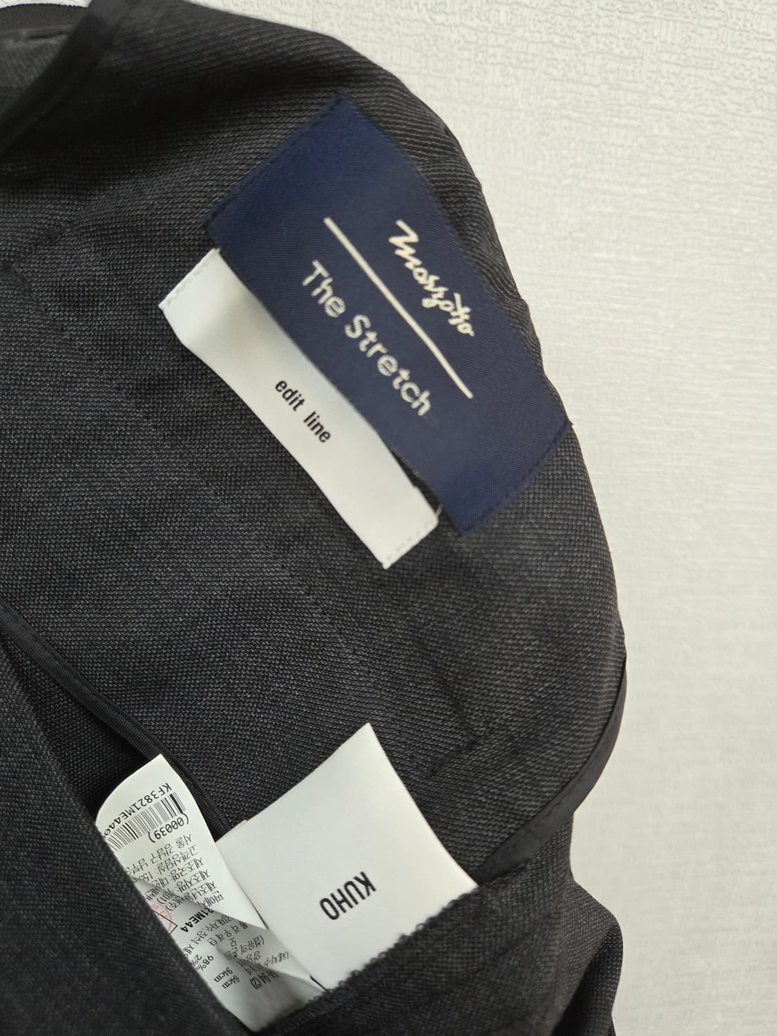 구호  와이드팬츠  상품이미지6