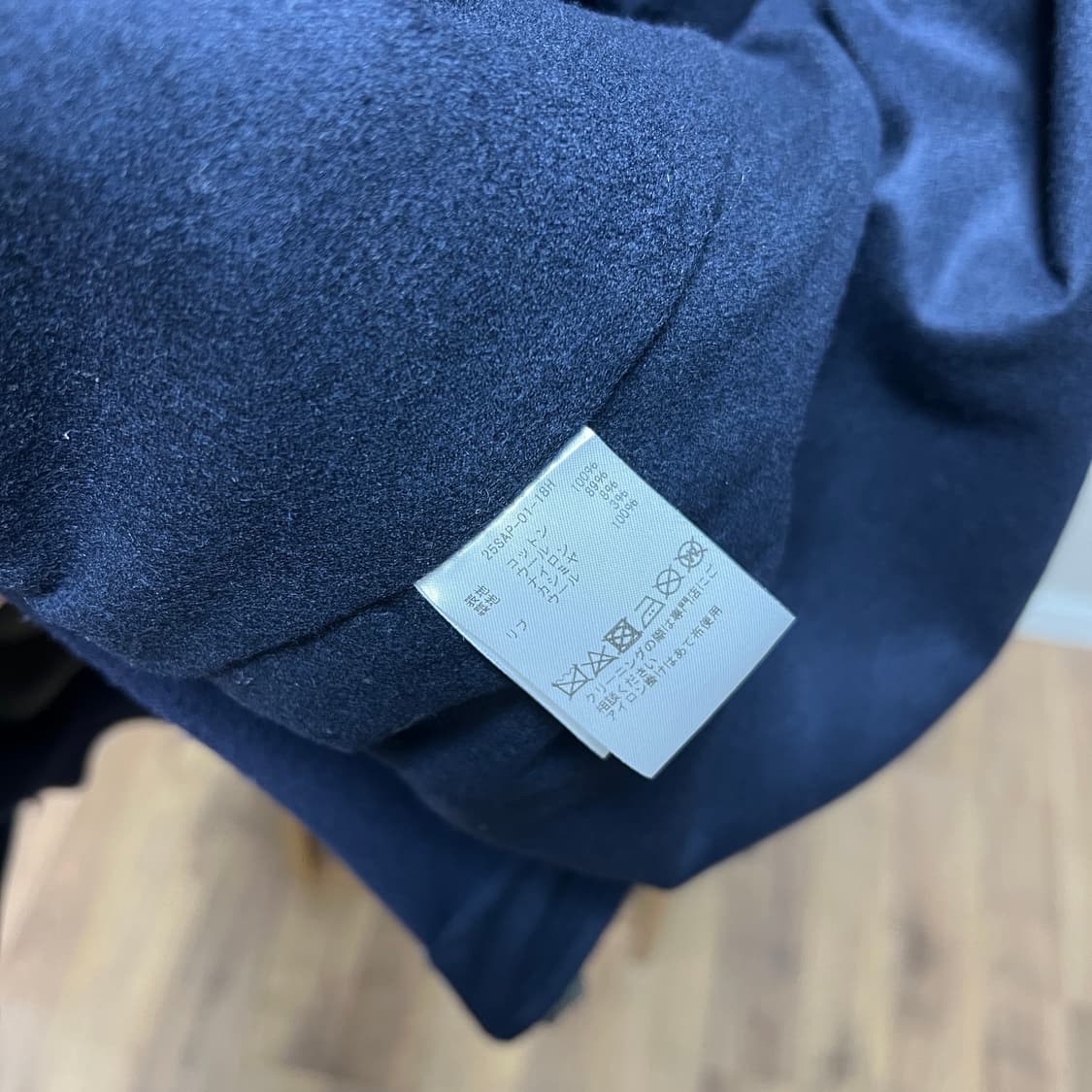[2] 아프레쎄 25SS 덱자켓 네이비 잔여결제 상품이미지4