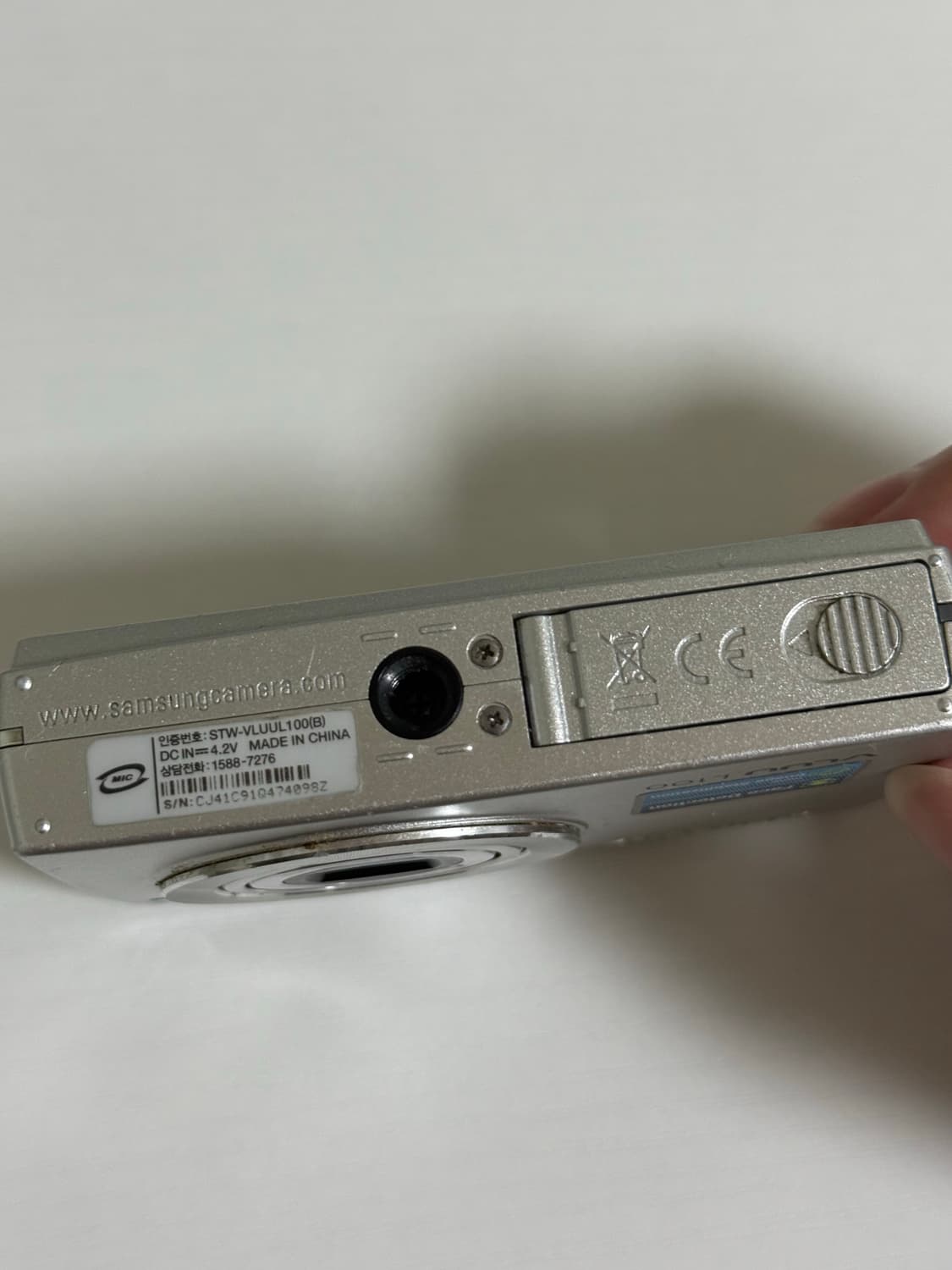 삼성 vluu l100 디카 상품이미지4