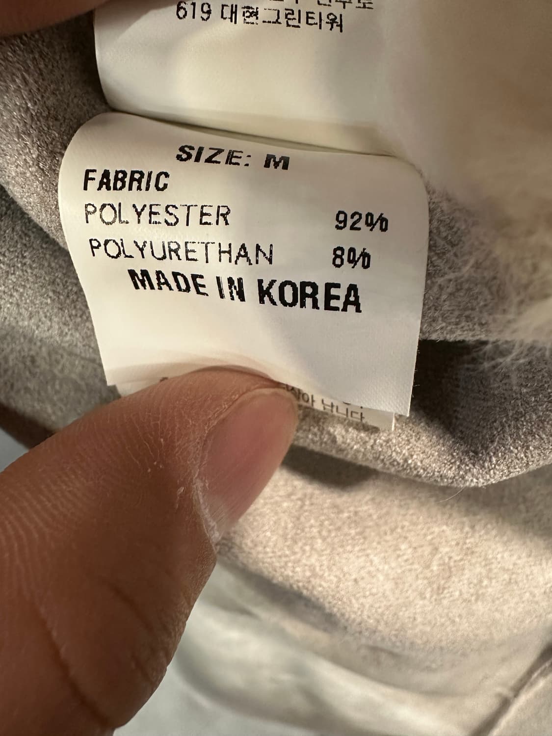 ZOOC 리버시블 롱후드 무스탕 상품이미지6