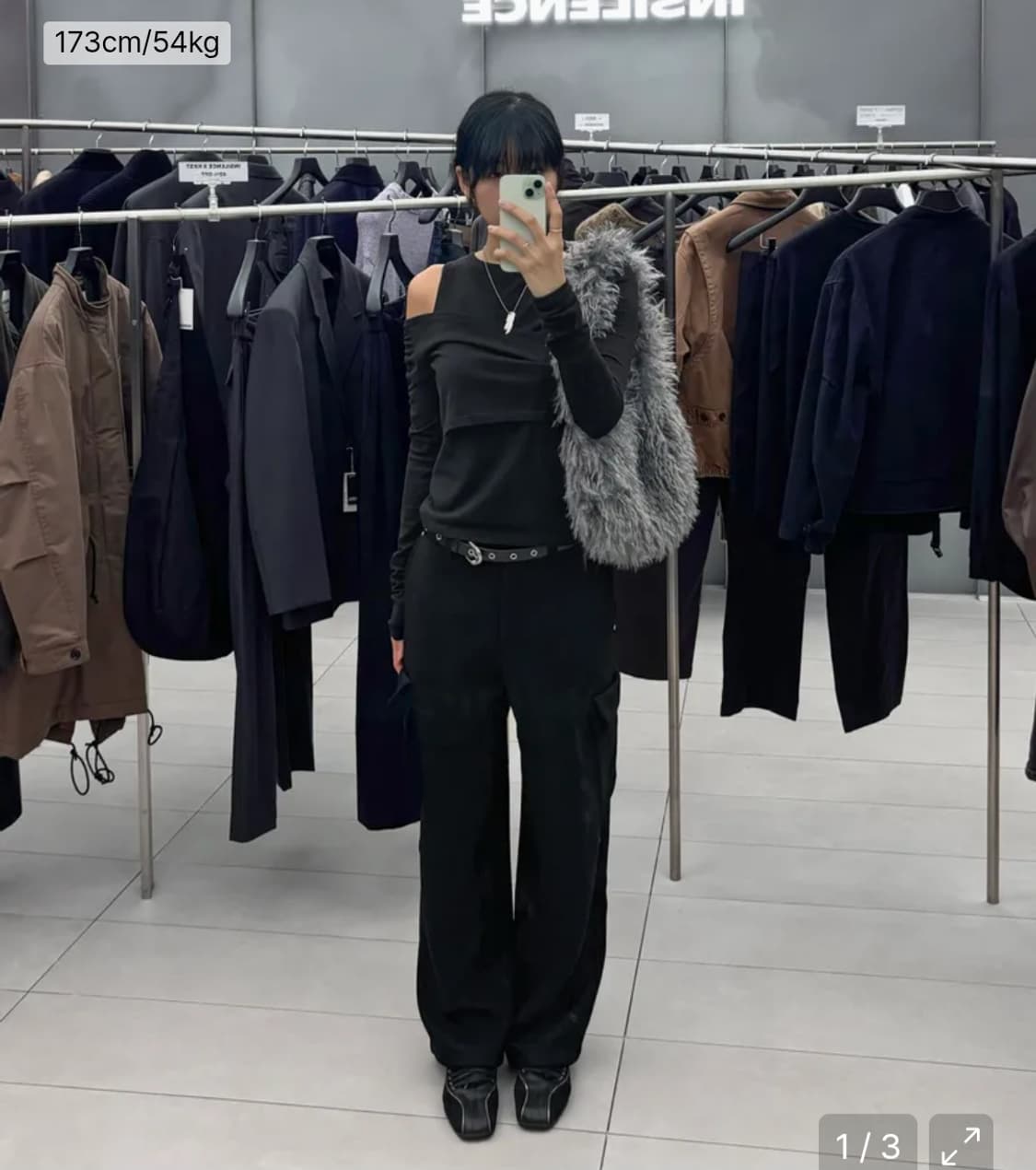 인사일런스우먼 레이어드 셔링 롱슬리브 상품이미지2