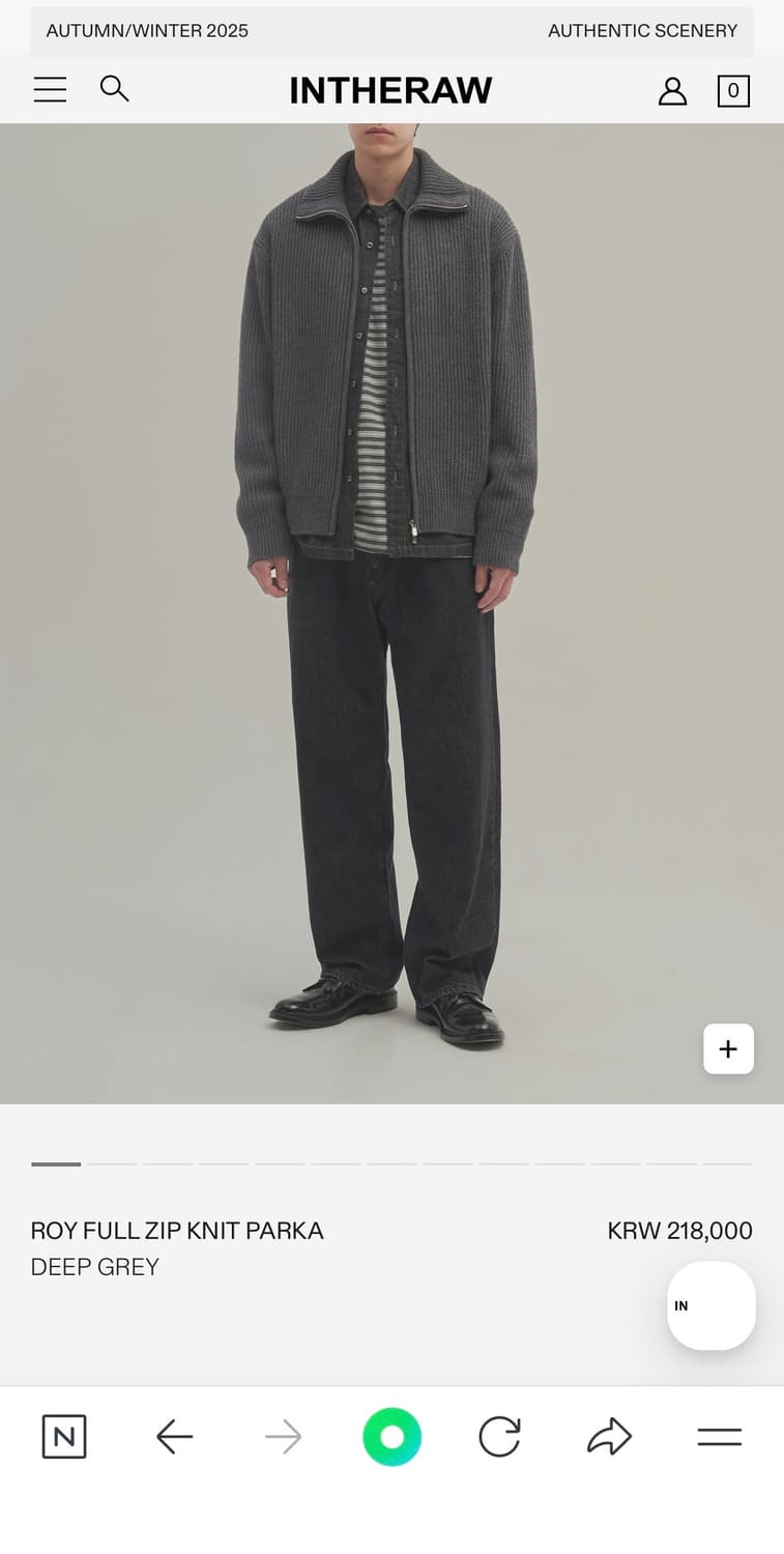 인더로우 풀집업 니트 판매합니다 상품이미지1