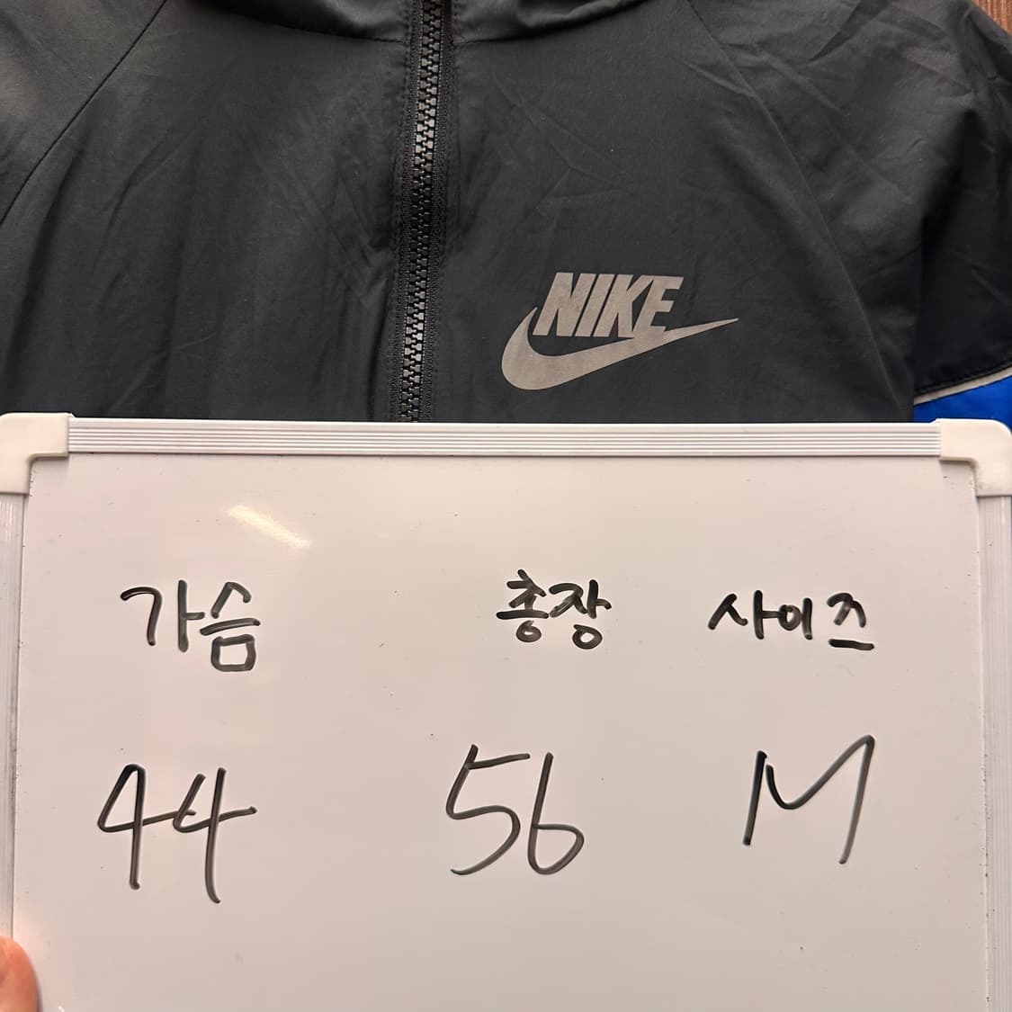 나이키 바람막이 점퍼 145 상품이미지6