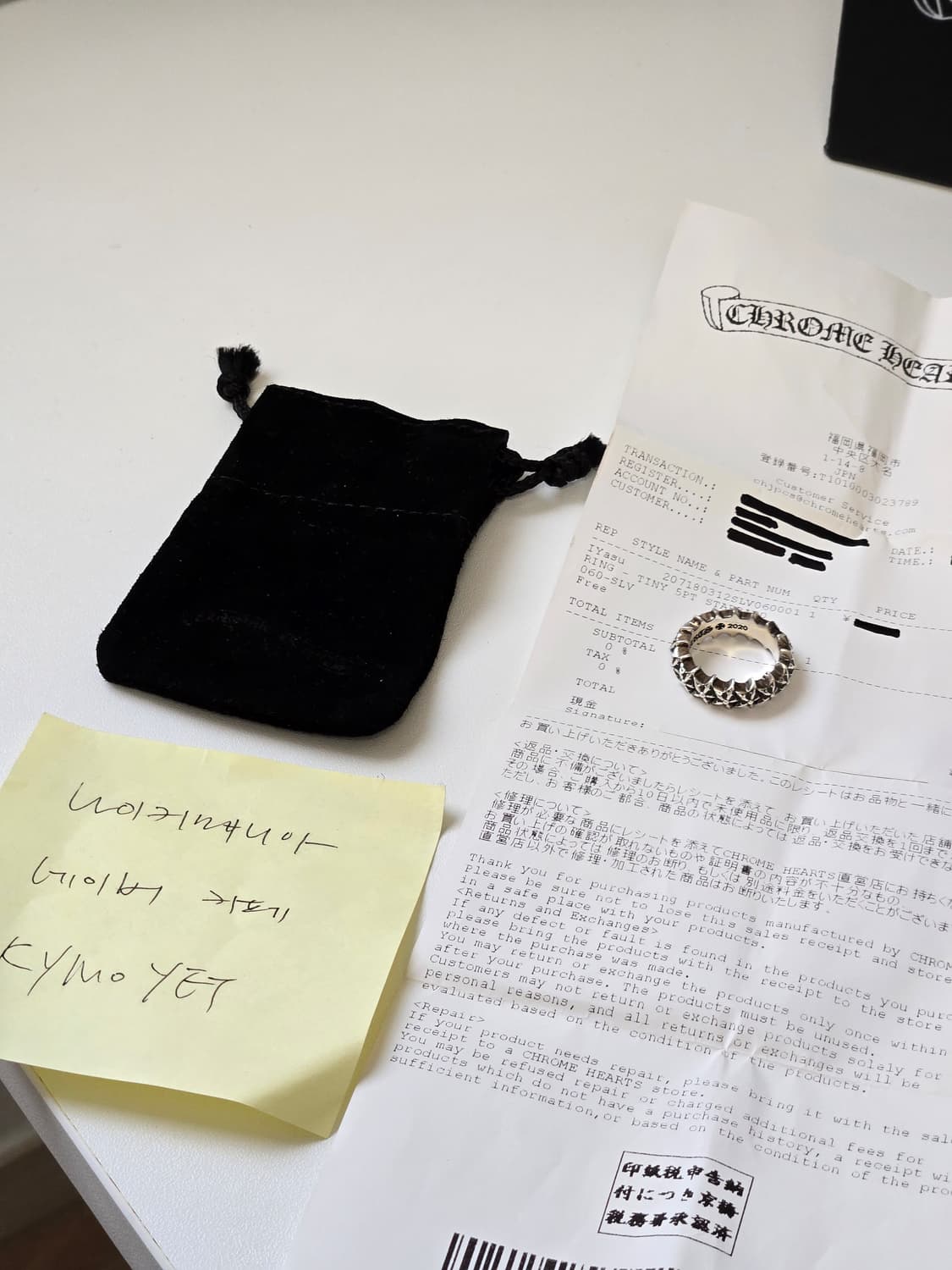 [Us6] 크롬하츠 타이니 5pt 스타밴드링 상품이미지1