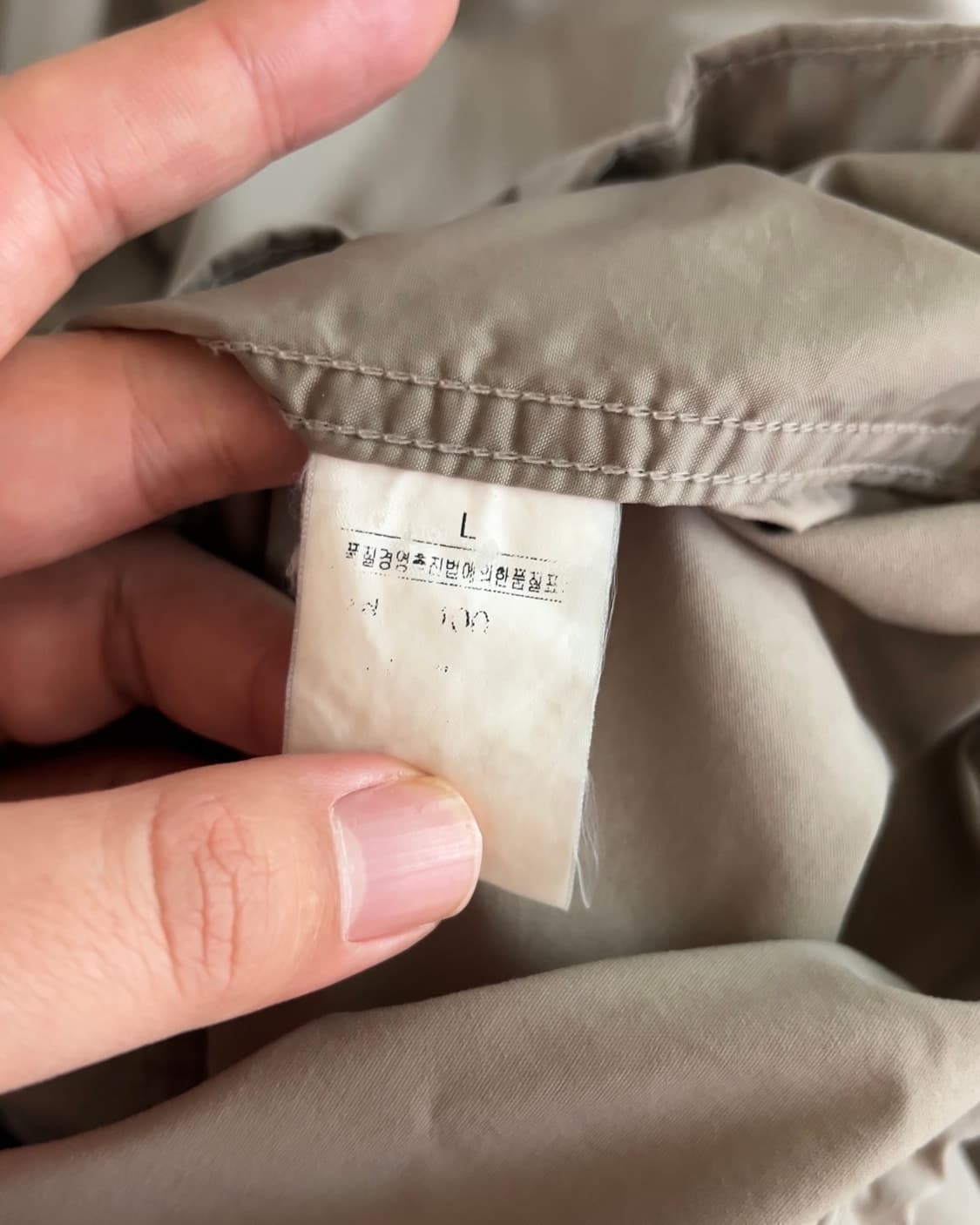 노스페이스 미들로고 바람막이 100 상품이미지4