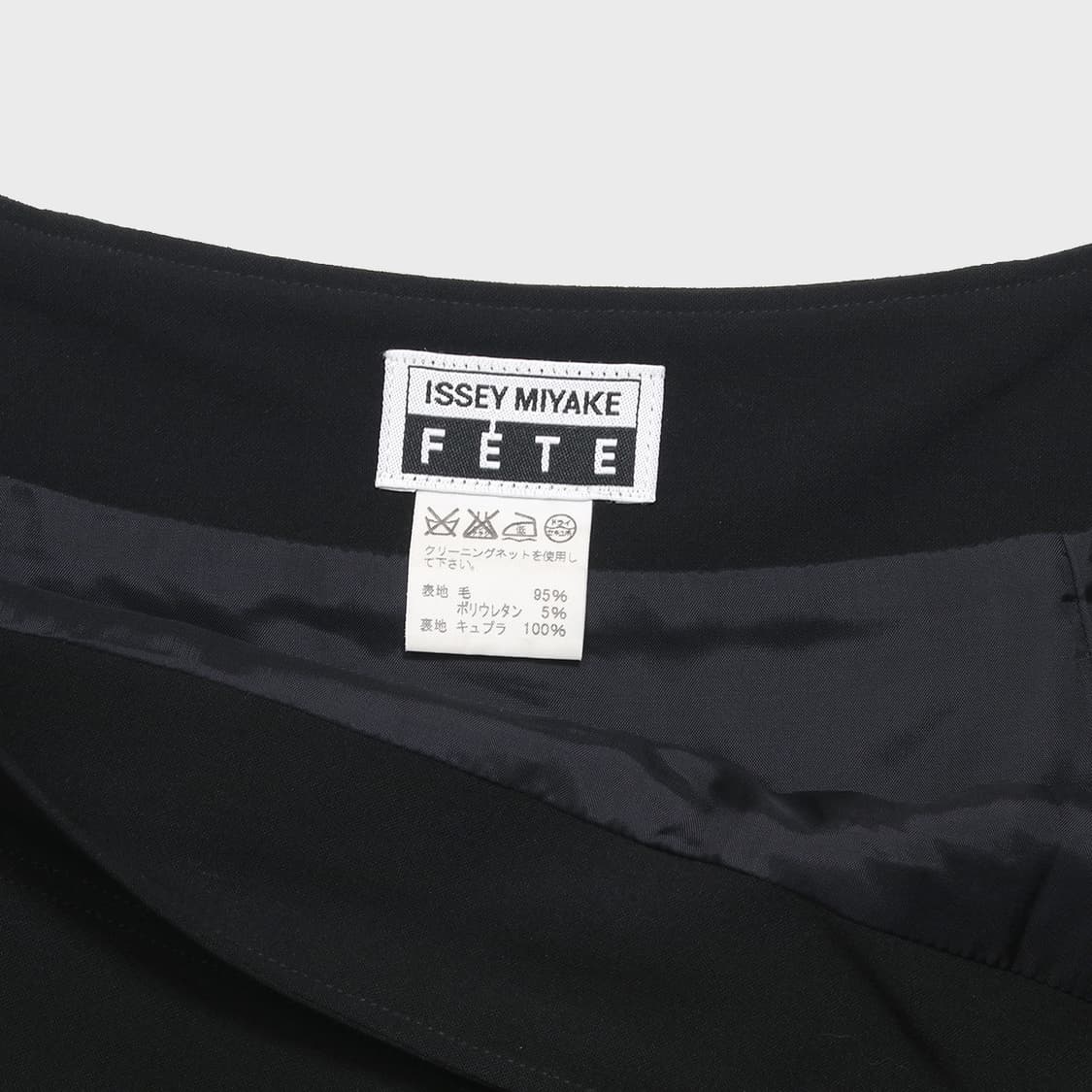 ISSEY MIYAKE FETE 상품이미지7