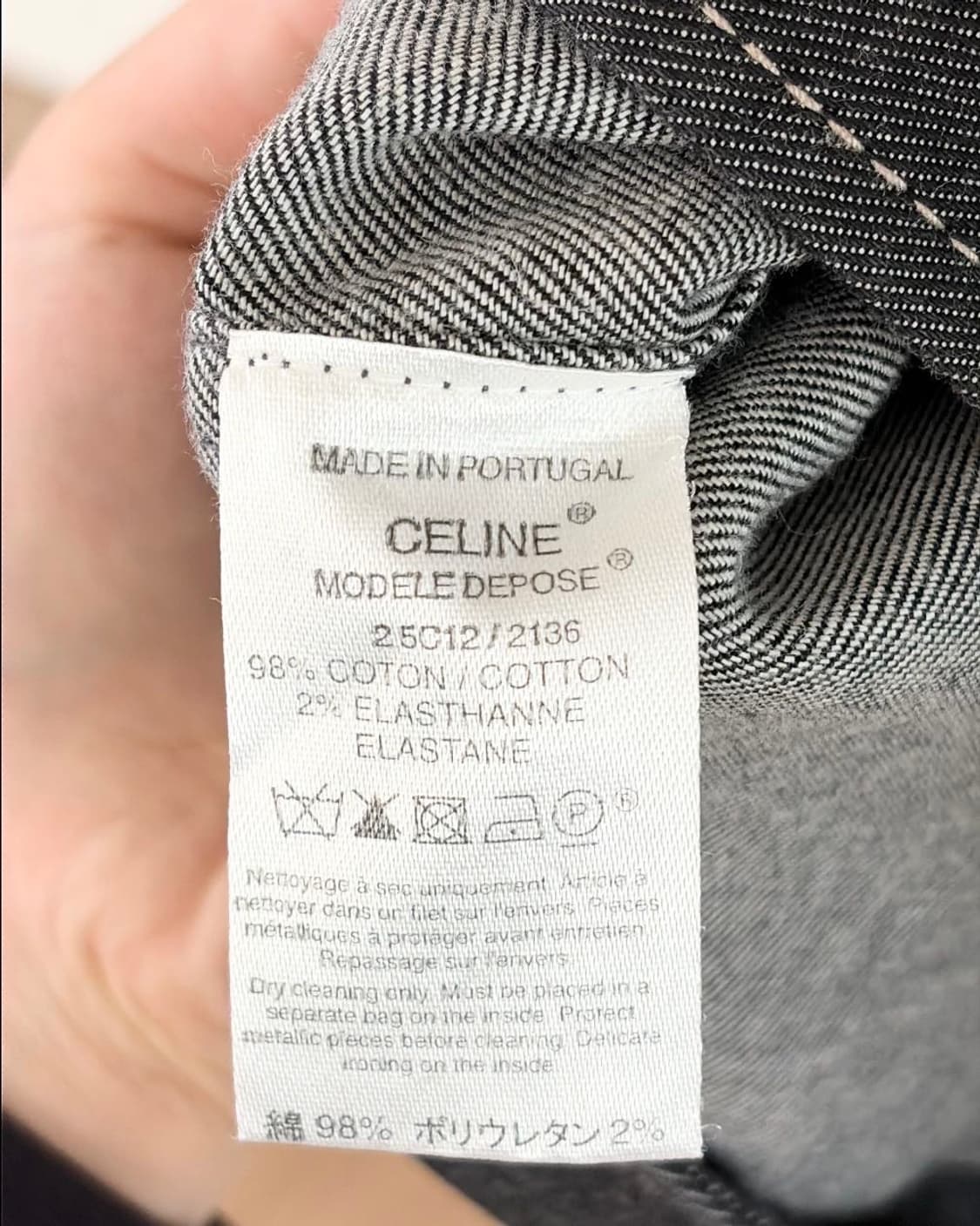 셀린느 데님 네이비 트리오페 자켓  상품이미지8