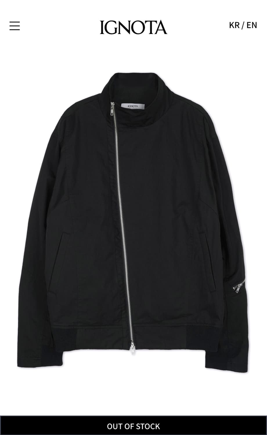 이그노타 코어10 익스플로러 자켓 L 상품이미지1