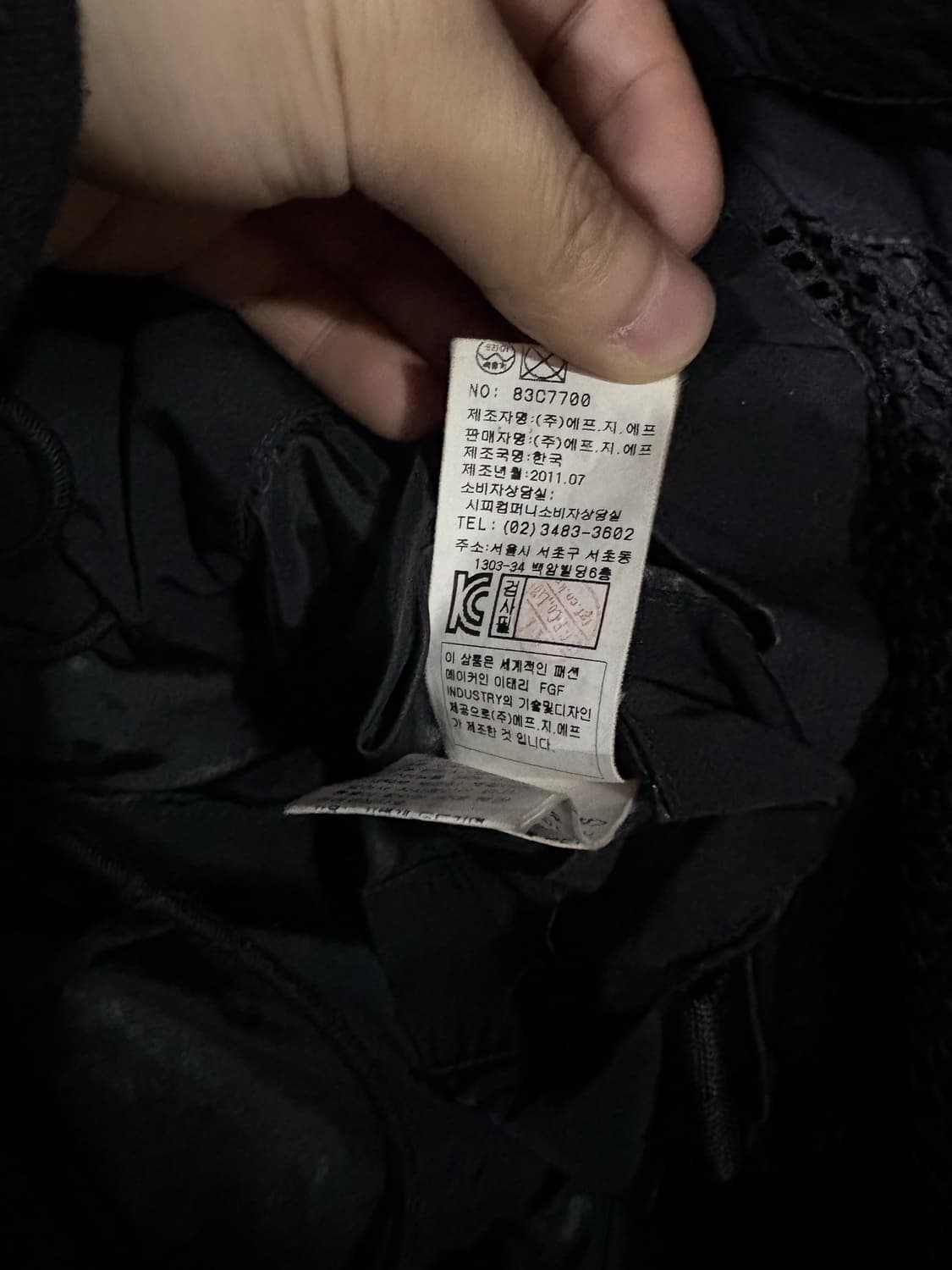 CP 컴퍼니 씨피 컴퍼니 노르지 고글 패딩 점퍼 울프죠 야상 상품이미지8