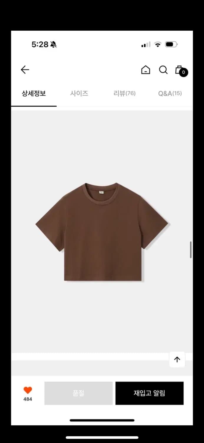 에토스 MONACO T-SHIRT 브라운 상품이미지1