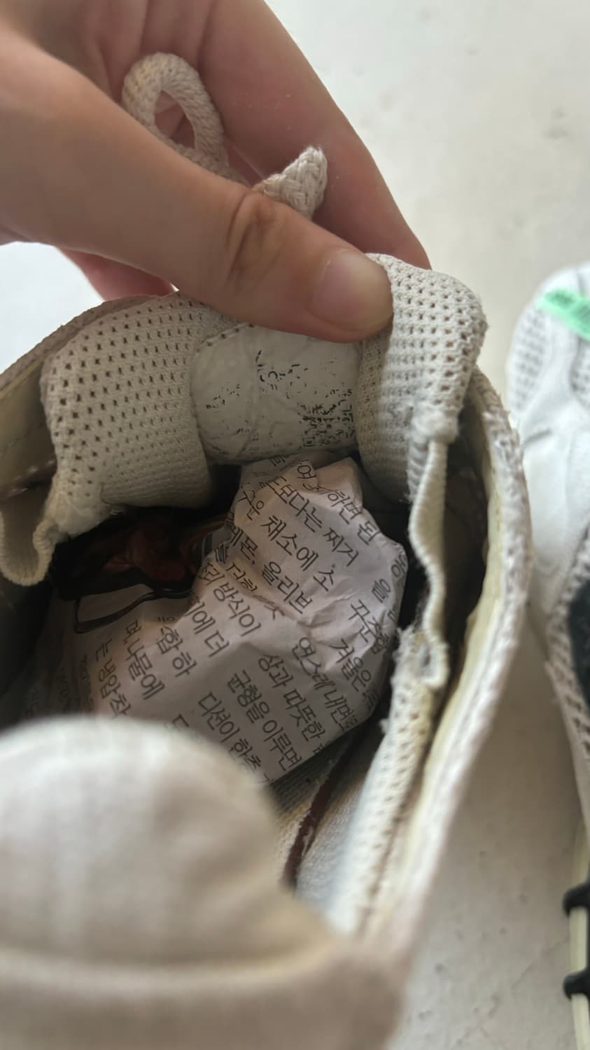 Nike Stussy Air zoom spiridon cage 2 파슬 상품이미지7